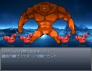 Memory of Moshimoに挑戦 その3