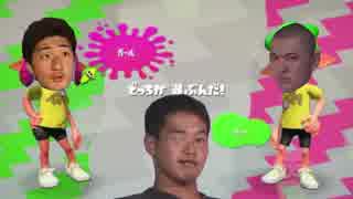 イ　カ　く　さ.mp2