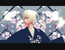 【MMDコナン】極楽浄土