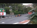 F1　2018モナコGP(2/2)
