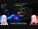 【PixARK】まったりPixARKで遊ぶよ：11ブロック目