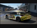 【GT Sport：130Q】ニュルブルクリンク GP ケイマン GT4 Clubsport '16