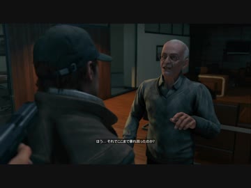 【実況プレイ】WATCH DOGS 復讐の過程記録 date22 前編