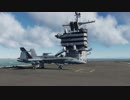 DCS : F/A-18C Hornet お散歩