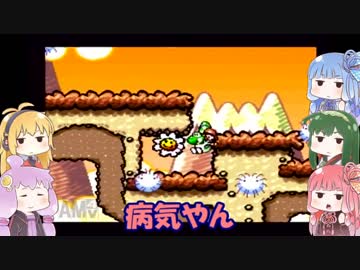 【ボイスロイド実況】ぷにレンジャーの100点満点冒険記！part11