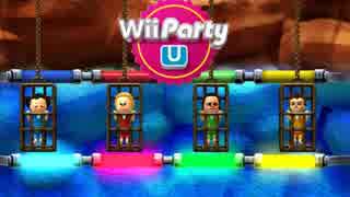 【◎10時間目×】伝説のサーカス団への道【Wii　Party　U】