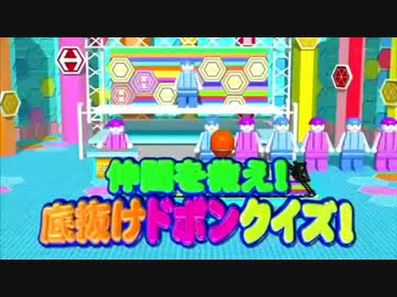 かに座