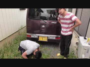 洗剤でうがいして口から泡を吐く罰EX