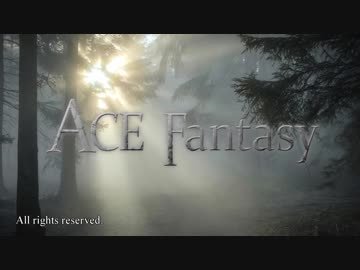 Emotional Piano Music - Lumen - ACE Fantasy