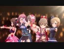 【デレステMV】Yes! PartyTme!!