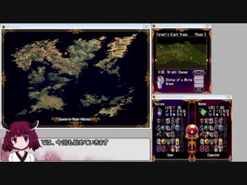 【Vantage Master Online】Normal シーフ 105時間13分【東北きりたん実況】Part06