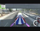 迫真BeamNG.dri部　はたらくくるまの裏技