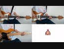 【mother】pollyanna弾いてみた