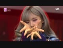 【K-POP】Dreamcatcher (드림캐쳐) - You and I 180603 Inkigayo