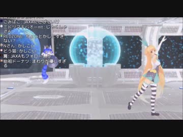 【銀河アリス】初生配信の喜びを踊りで表現するアホの子宇宙人
