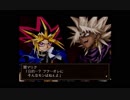 きょどりながら実況＊遊戯王カプモン＊part19　VS顔芸編