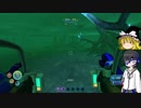 【Subnautica】惑星で海底な日々25【ゆっくり実況】
