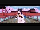 【刀剣乱舞MMD】恋 カメラ配布