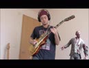 Guns'n Roses - Nightrain 弾いてみたよー。