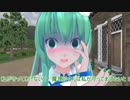 【東方MMD紙芝居】名探偵早苗　～幻想郷の奇跡（マーベラス）～