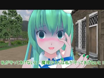 【東方MMD紙芝居】名探偵早苗　～幻想郷の奇跡（マーベラス）～