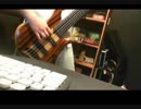 6弦ベース　Pray練習