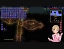ゆみリア Part.01