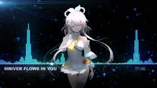 Nightcore - River flows in you