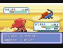 【改ポケ実況】新・ポケモン全部ゲットするまで進めないプロキオンpart6