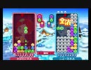 マリカ界最強ぷよらーのレート対戦　part1