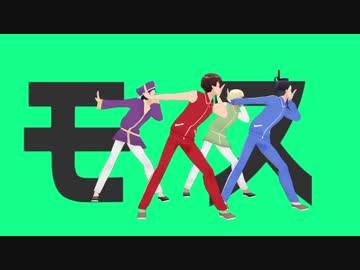 【MMD日和】飛鳥と天国で彗星ハネムーン