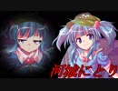 【MUGEN】真・最終章 MUGEN界 男性連合軍VS女性連合軍2 Part46