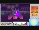 【ポケモンUSM】弁護士界最強の刺客　第31条(S10③)【シングル1584～】