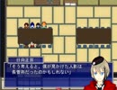 【刀剣乱舞】人の身は儚くとも02【二次創作ゲーム】