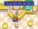 マリルイRPGの番外編2