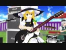 【東方MMD】千本桜 MMD-Band Edition／魔理沙と咲夜と妖夢がバンドを組んでみた