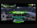 【EX2】PLUS:Gが娘のBBXZ-Plus　バレリオA編2