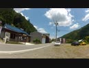 三重県の秘境にあるかき氷屋さん　ミヤグチ氷店