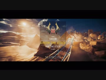 Redout: [Career3(I-3)] "Simoom Time Attack" シムーム sulha 38.457 Platinum