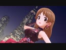 限定SSRデフォメンバー「モーレツ★世直しギルティ！」高画質デレステMV 3Dリッチ