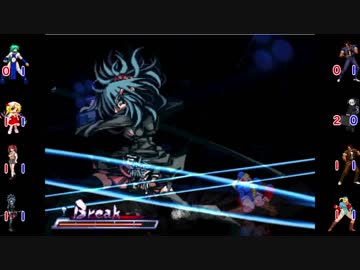 【MUGEN】みんなで勝とう！乱戦!乱闘!!ランセレバトル!!! part7【強前後】