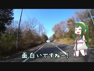 ［小豆島プチツー編］GSX-R1000とどこへ行こう？part.03（完）[無駄と無意味は別物]