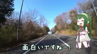 ［小豆島プチツー編］GSX-R1000とどこへ行こう？part.03（完）[無駄と無意味は別物]