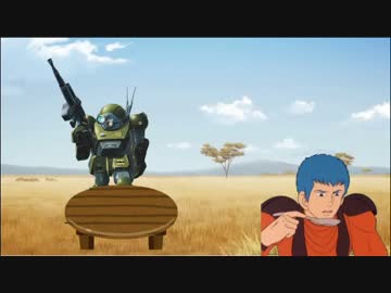 ボトムズの土曜日