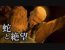 【日刊実況】最強の傭兵の物語を知るための実況　#68:前編【MGSV:GZ】