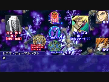【遊戯王5D's、ZEXAL】俺得メンバーでマギカロギア 19話［クライマックス］