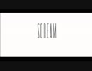 【MMD刀剣乱舞】SCREAM【祝sam式燭台切光忠３周年遅刻】
