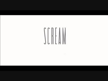 【MMD刀剣乱舞】SCREAM【祝sam式燭台切光忠３周年遅刻】