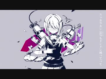 バラバラココロ／りんたる　【歌ってみた】