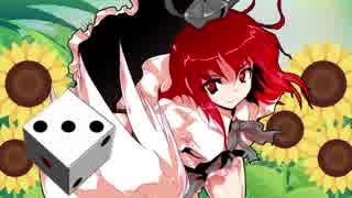 【MUGEN】むげんさばいば～ず2Part3